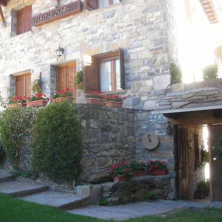 Apartamentos Casa Gallan Сарвисе Экстерьер фото